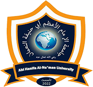 Abu-Hanifa-University